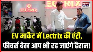 Lectrix Electric Scooty Full Review | Owner Interview | Best Features, Range & Price Explained