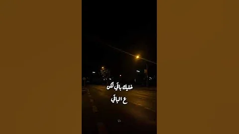 لما تحس انك مش فارق فارق بضمير عصام صاصا 