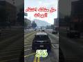 حل مشكلة اختفاء المهمات في Gta 5 قراند 5 Gaming Gta5 Gamer Foryou Fyp حل مشكلة اختفاء المهمات في Gta 5 قراند 5 Gaming Gta5 Gamer Foryou Fyp
