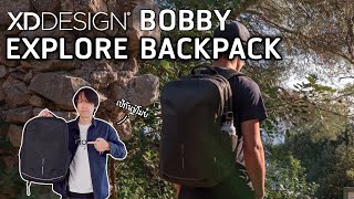 กระเป๋ากันขโมย มีพอร์ตชาร์จ USB | XD Design Bobby Explore Backpack