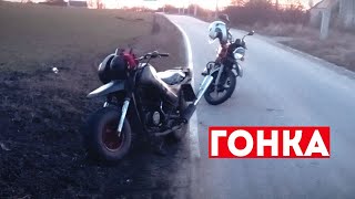 ТУЛА 200 vs. BAJAJ BOXER BM 150X РЕВАНШ ГОНКА ЗАКОНЧИЛАСЬ ДТП!!! #мото