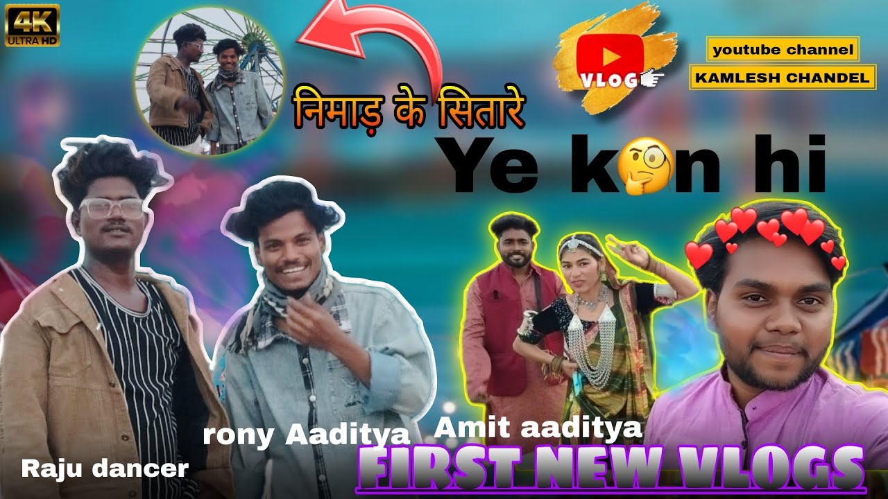 Bhagoriyaaa ma jay vlogs #adivasi #vlog #mela #bhagoriyahat 