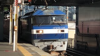 JR貨物 EF210-128号機 桃太郎機関車 膳所駅通過 20250719