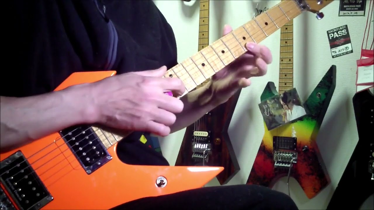 Deadly Player(Guitar Solo)