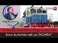 Hata usiwaze kufikisha mzigo wako Congo tumia reli ya Tazara ~ Bi. Angelina Ngalula (TPSF)