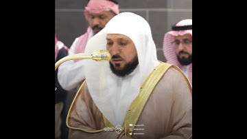 سورة الزلزلة - تلاوة الشيخ #ماهر_المعيقلي
