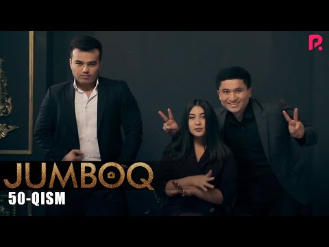 Jumboq 50-qism (milliy serial) | Жумбок 50-кисм (миллий сериал)