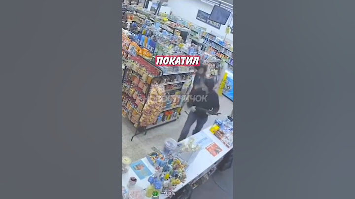 😯 Воришки спасли магазин от ограбления! Продавец такого не ожидал! | Новостничок