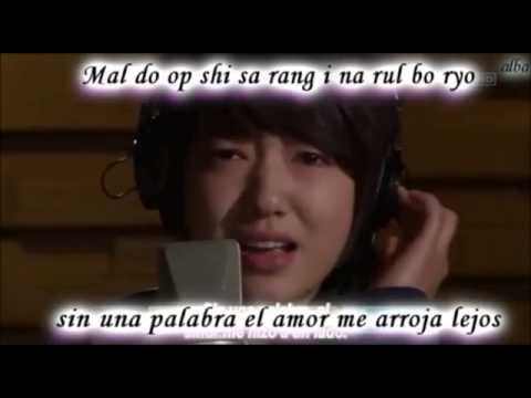 park shin hye without words sub español   YouTube