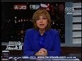 #هنا_العاصمة ردود أفعال متباينة علي