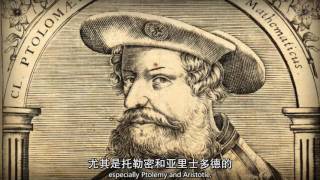 Crash Course 0022世界历史（第一季） 文艺复兴 网易公开课