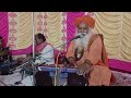  respected gurudev ji sri sri 1008 omkar bharti maharajs informative sermons and hymns