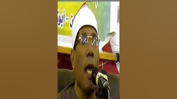 ابداع الشيخ الطاروطى فى سورة يس  Sheikh Abdel-Fattah El-Tarouty