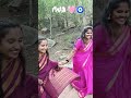 with bestie 👩‍❤️‍👩#shortvideo #shortsviral #love #lovesong #trending
