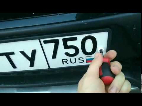 Веста каталожный номер