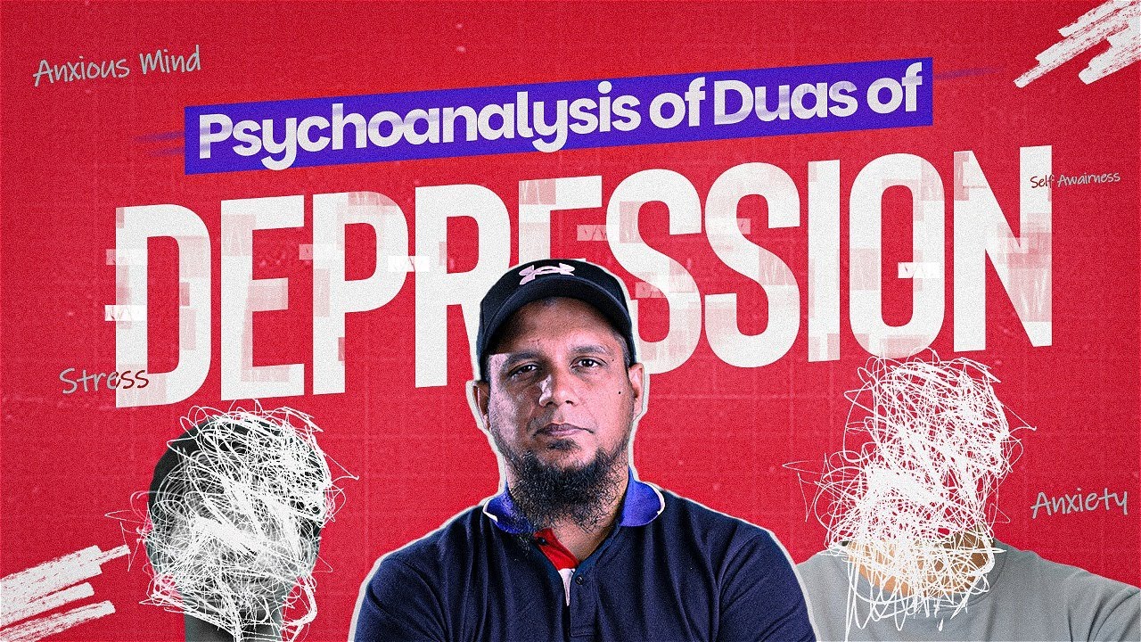 Psychoanalysis of Duas of depression || Lecture at Masjid Ésa Ibn Maryam Hall Green, UK