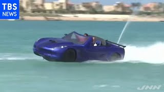 海上でカーレース？日本製エンジン搭載 エジプトの最新ボート
