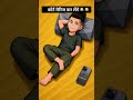 कोर्ट मैरिज कर लेंगे 😂😂 #funny #trending #daru #comedy #funnyvideo #reelsinstagram