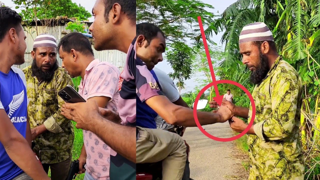 আমার মোবাইল নিয়ে গেল অতঃপর