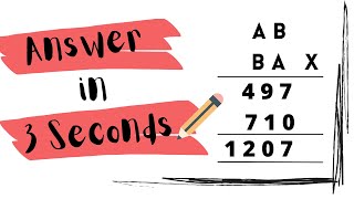 How to find missing numbers in multiplication