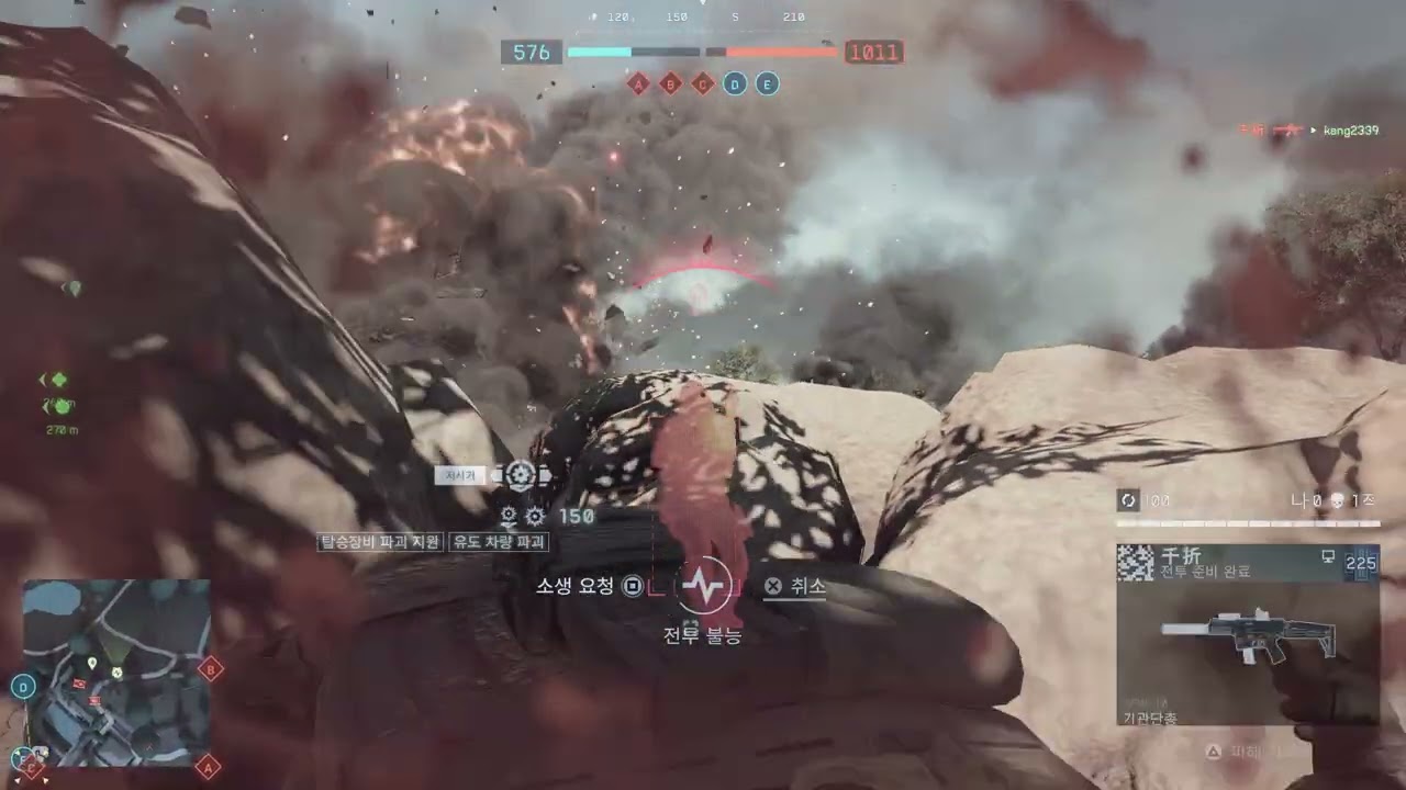 [Ps5]배틀필드6_멀티플레이_260215-1