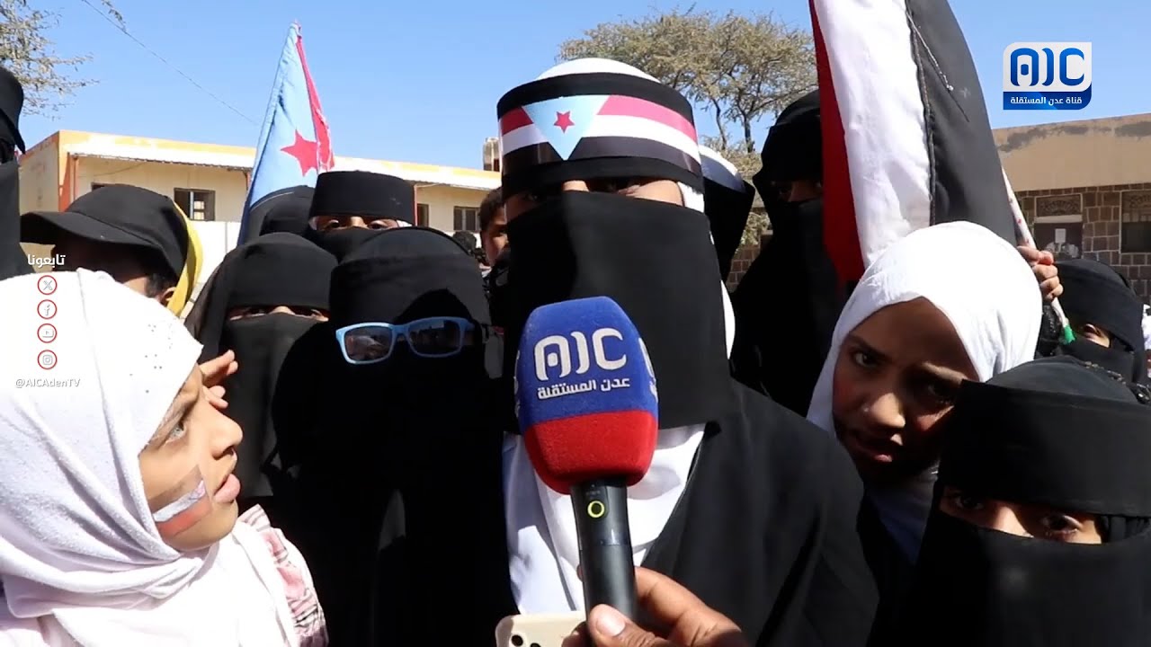 ثائرة جنوبية.. شعرٌ لا ينحني