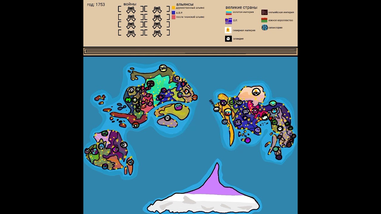 wowbet онлайн казино