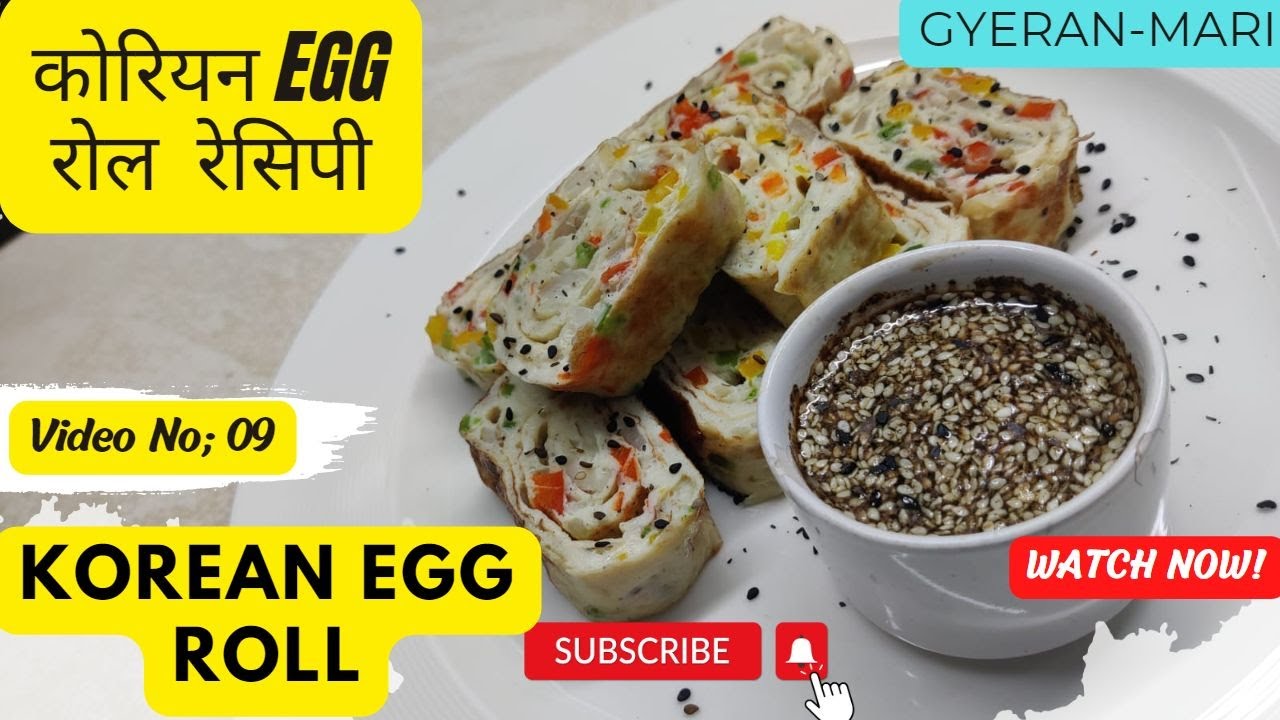 Achari egg roll