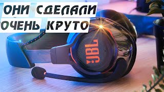 JBL - Игровая гарнитура (Сколько стоит, тест микрофона, распаковка) Quantum 800