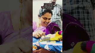 Happy birthday to you gunnery babu #pleasesubcribe #youtubeshorts