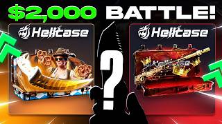 HELLCASE PROMO CODE - INSANE BATTLE