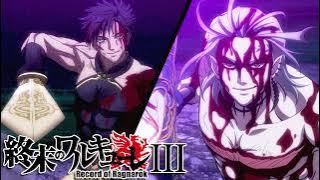 Qin Shi Huang vs Hades - Sad & Beautiful OST (Cover) - Record of Ragnarok Season 3