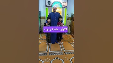 #سورة_فصلت #قرآن #محمد_صديق_المنشاوي #قران_بصوت_جميل #المنشاوي_الباكي #المنشاوي_الصوت_الباكى #ترند