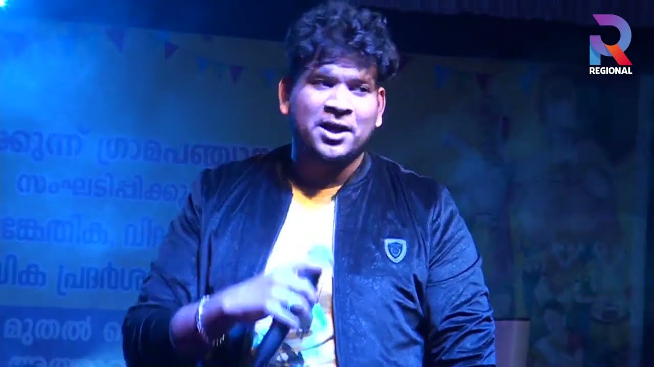 ഒരു വല്ലം പൊന്നും പൂവും....