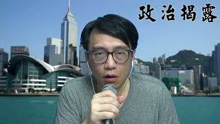 政治揭露 聖保祿今年第三個女生跳樓(下):DSE及國際學校以外我們需要另一個學制接駁大陸高校聯招 396e20220611