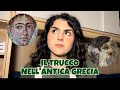 I Greci: il trucco é un INGANNO 🙅‍♀️ Storia del make-up ep.2