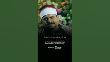جمال الصوت وروعة الأداء في تلاوة تأسر القلوب! جمال الصوت وروعة الأداء في تلاوة تأسر القلوب!