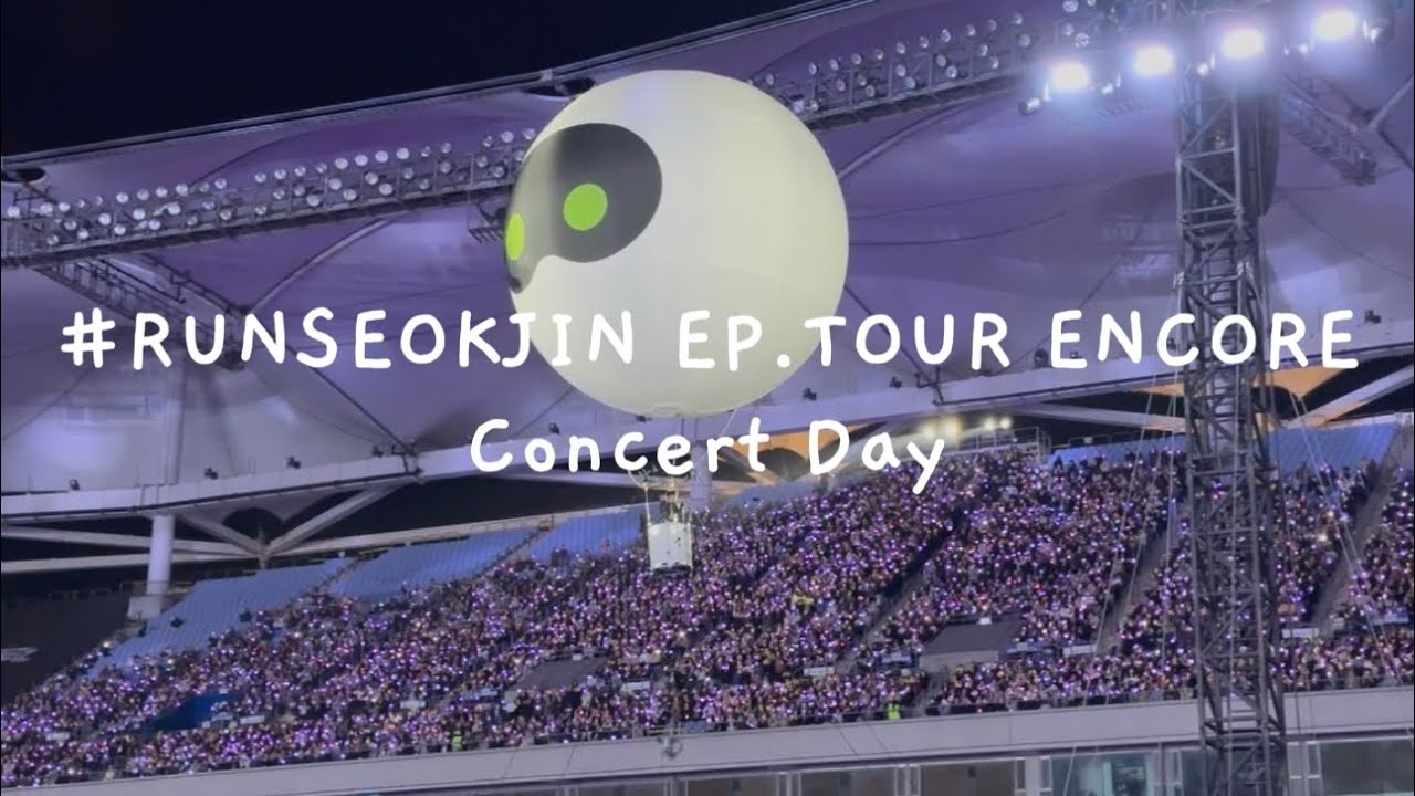 eng) 달려라석진 앵콜 콘서트 마지막날의 기록 vlog | 석진아 고마워, 덕밍아웃, 내년 봄에 또 만나