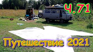 Семья Бровченко Новые Видео 2022 Года Ютуб