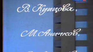 Да здравствует любовь -- И. Кобзон и Н. Бродская Да здравствует любовь -- И. Кобзон и Н. Бродская