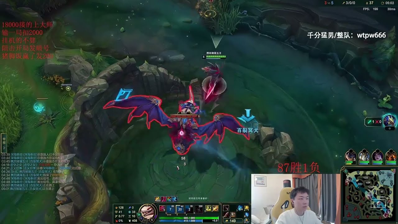 Sally - Naafiri đi gank siêu hợp lý và hiệu quả ở game thứ 89