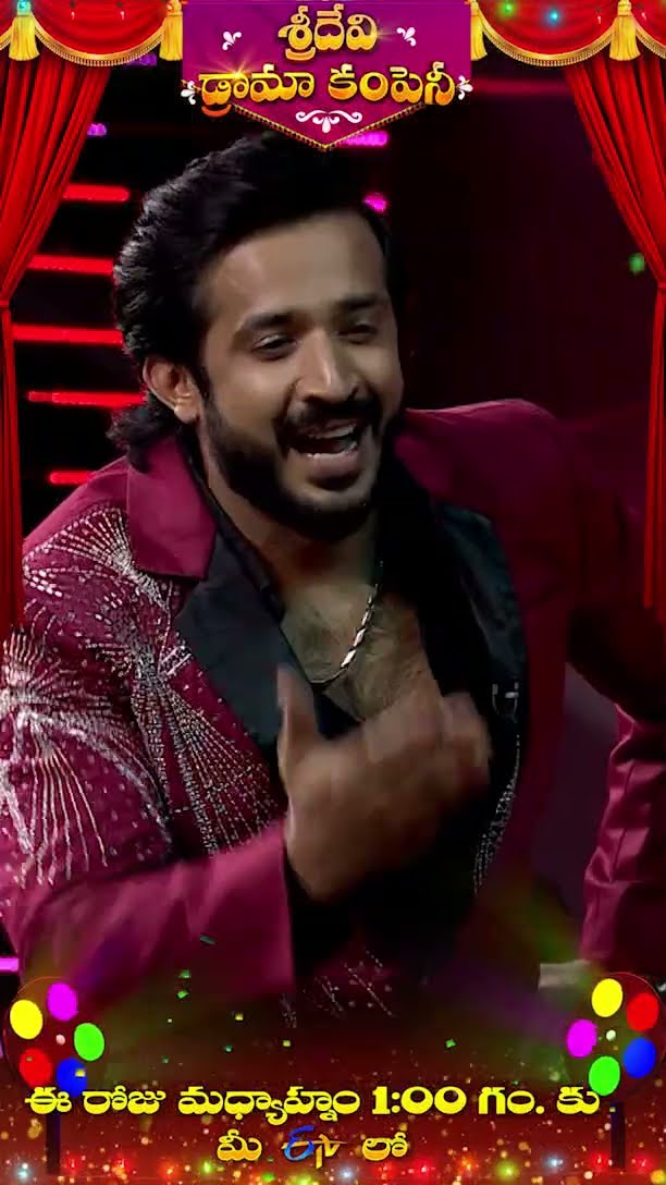 #Shorts - Anchor Ravi Emotional Words in Sridevi Drama Company - 09th March 2025 in #Etvtelugu
