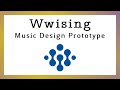 Music Design System - Main Menu
