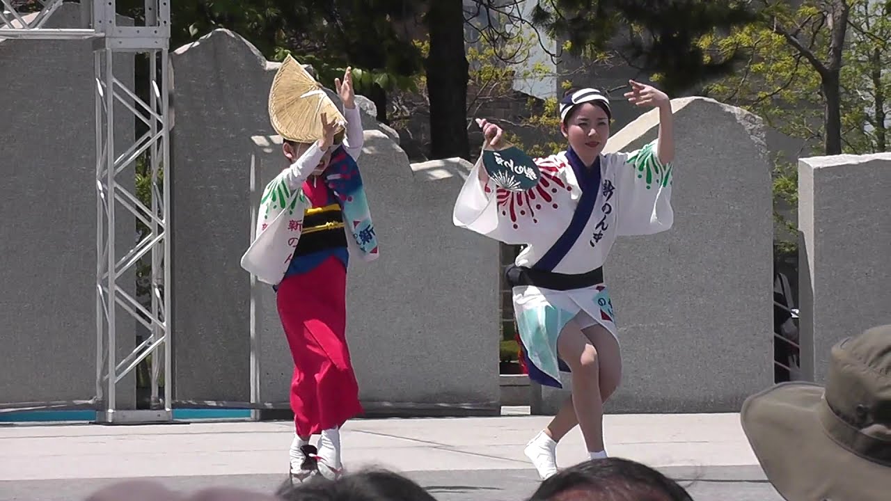 新のんき連 阿波踊り有名連 香川県高松市 20190504 AWAODORI YouTube 新のんき連 阿波踊り有名連 香川県高松市 20190504 AWAODORI YouTube
