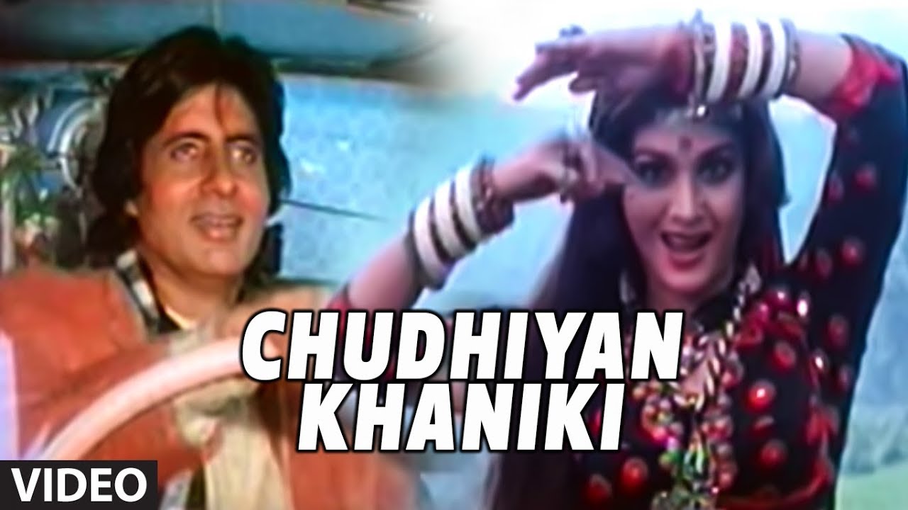 Chudhiyan Khaniki Full Song  Ganga Jamunaa Saraswati Sadhana Sargam Anu Malik Amitabh Bachchan