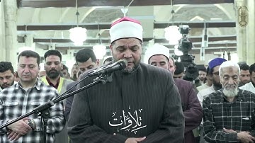 من أجمل تلاوات الشيخ محمد سالم عامر – آيات من سورة الأنبياء