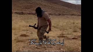 Abu Izraeel