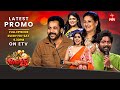 Jabardasth Latest Promo | 25th &amp; 26th October 2024 | Friday &amp; Saturday 9:30pm | Rashmi,Sivaji, Laila