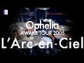 L&#39;Arc~en~Ciel “Ophelia” | Drum Cover