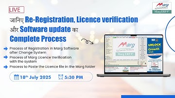 जानिए Re-Registration, Licence verification और software update का complete Process